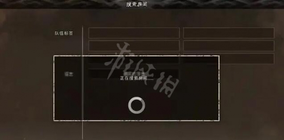 二师兄下载网3