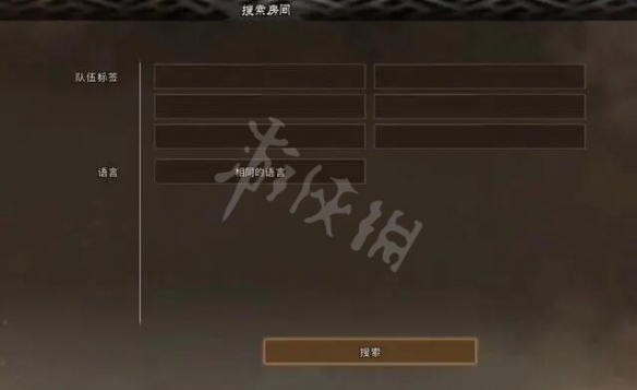 二师兄下载网2