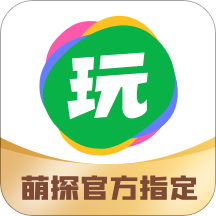 会玩app(萌探探探案指定App)v5.14.19.2下载