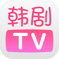 韩剧TV(韩小圈)v6.1 安卓手机版APP图标