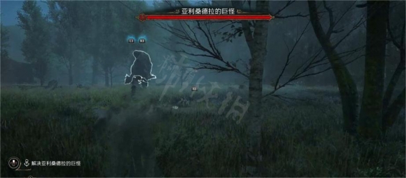 二师兄下载网3