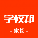 学校邦家长APP图标