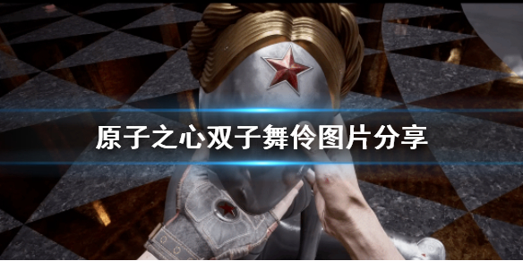 二师兄下载网1