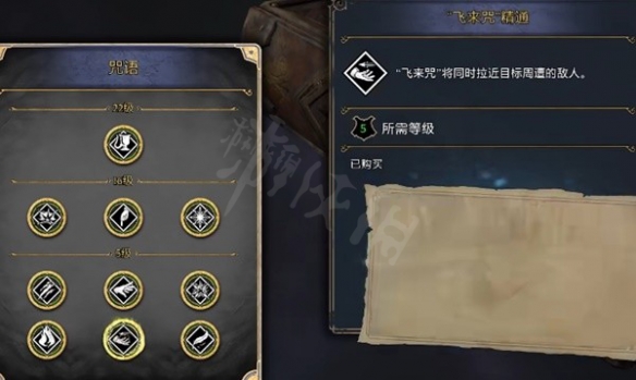 二师兄下载网5