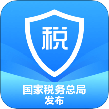 个人所得税退税v1.8.5图标