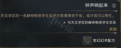 二师兄下载网2