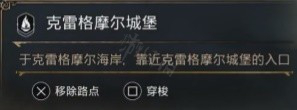 二师兄下载网5