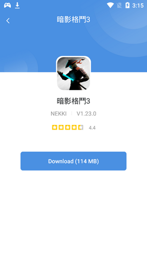 GamesToday 官网下载中文