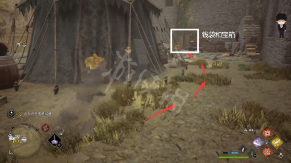 二师兄下载网3