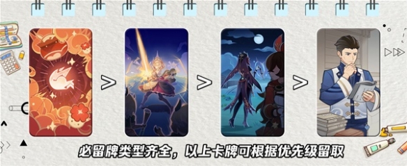 二师兄下载网5