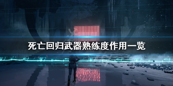 二师兄下载网1