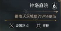 二师兄下载网5