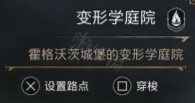 二师兄下载网3