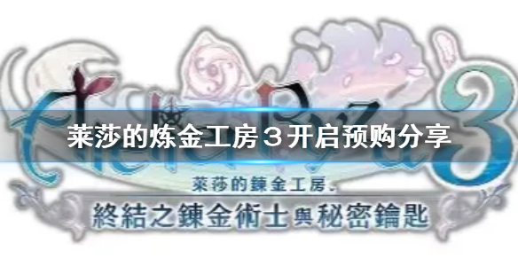 二师兄下载网1