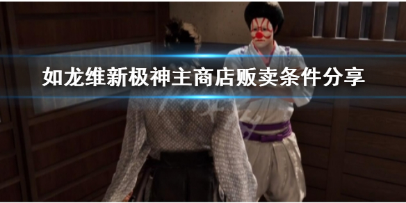 二师兄下载网1