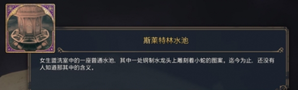 二师兄下载网6