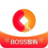 BOSS智购APP图标