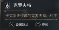 二师兄下载网3