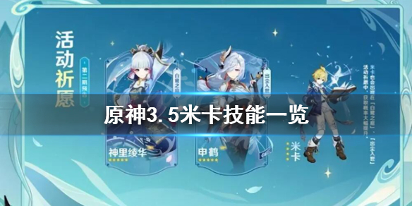 二师兄下载网1