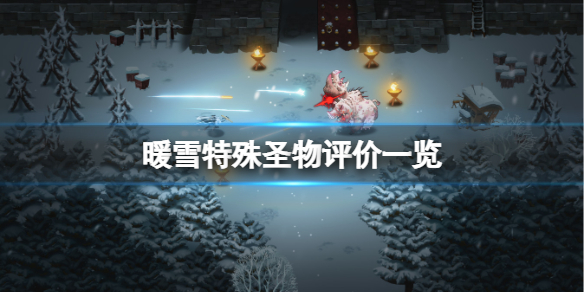 二师兄下载网1