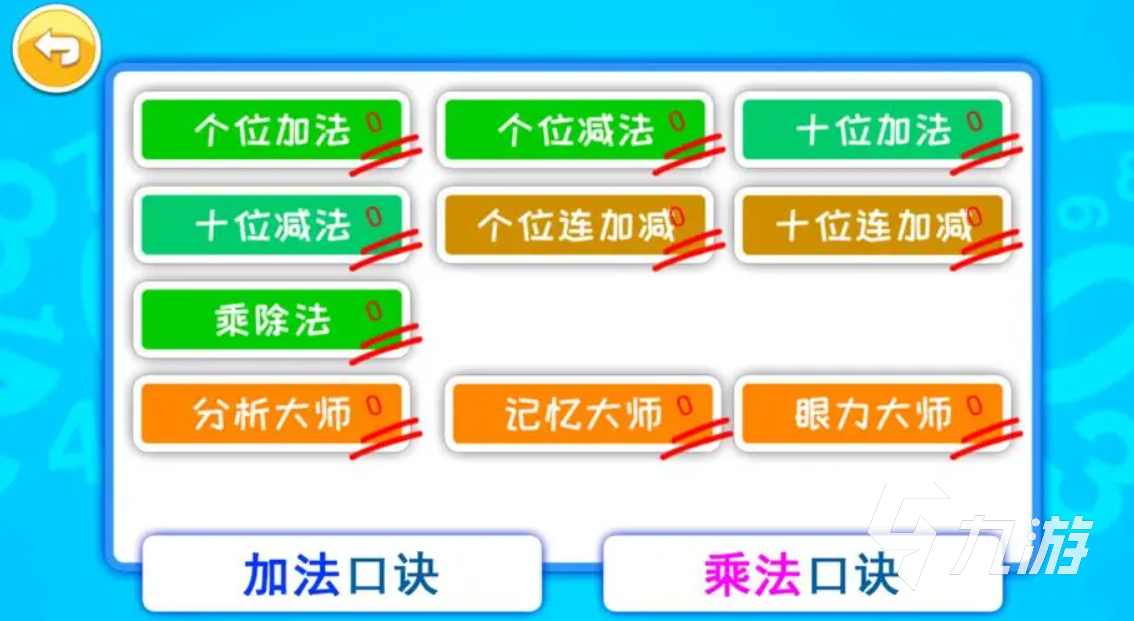 比较好玩的双人游戏有哪些 有趣的双人游戏大盘点2023