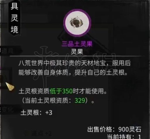 二师兄下载网5