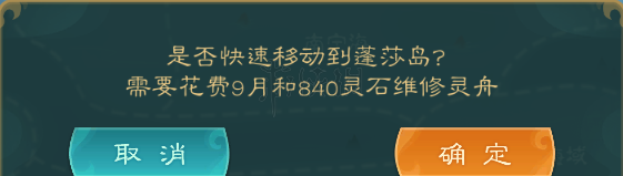 二师兄下载网3