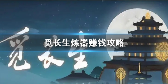 二师兄下载网1