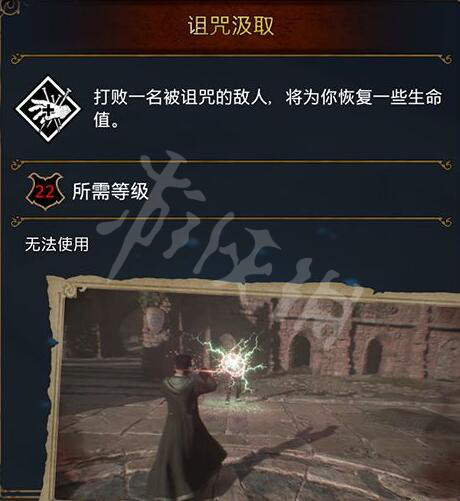 二师兄下载网11