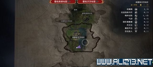 二师兄下载网22