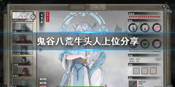 二师兄下载网1