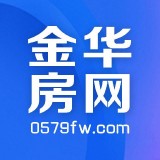 金华房网图标