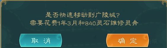 二师兄下载网4