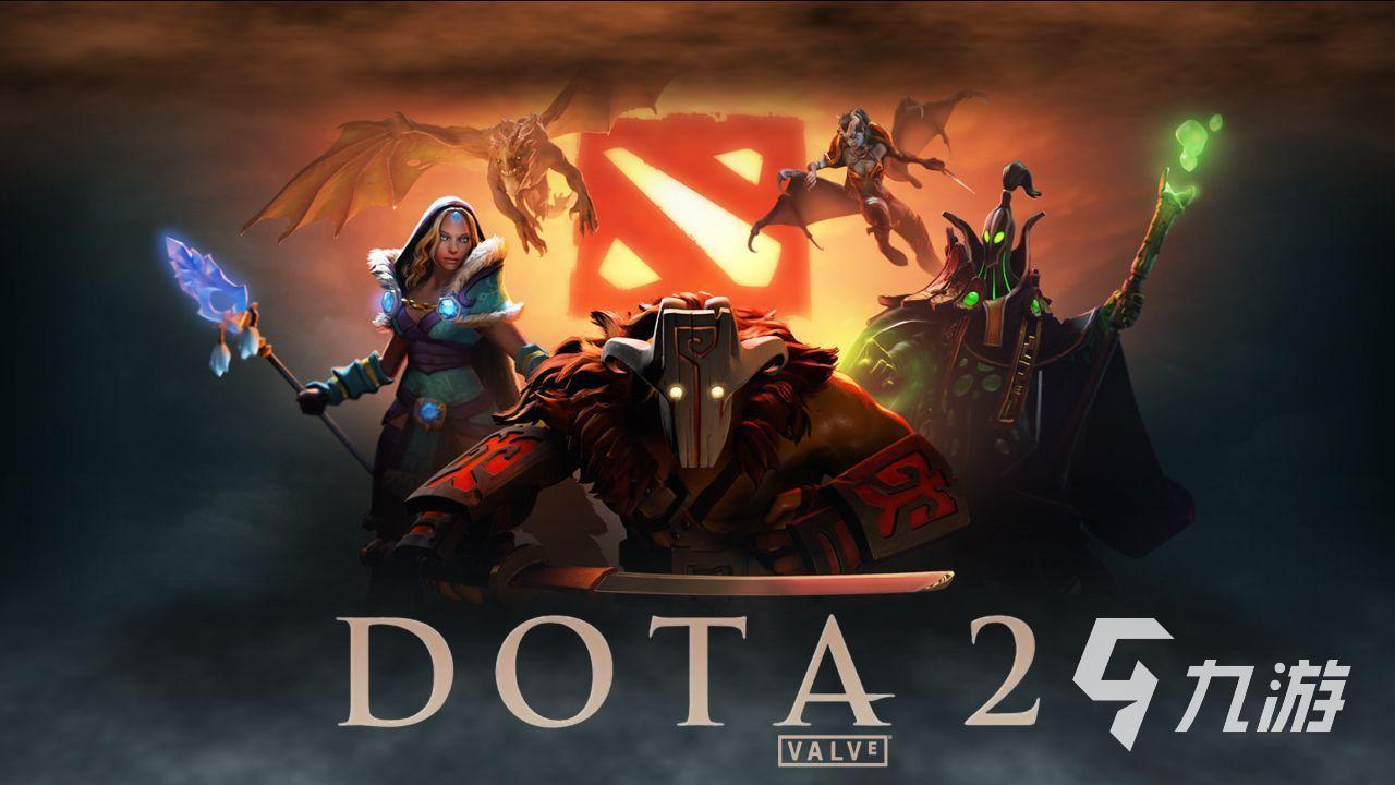 优质的dota2游戏账号交易平台推荐 哪里可以交易dota2游戏账号