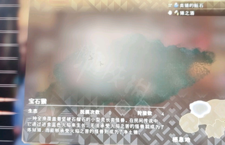 二师兄下载网2