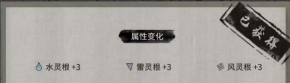 二师兄下载网8