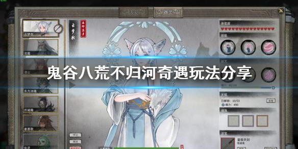 二师兄下载网1