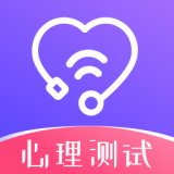 暖心抑郁症测试APP图标