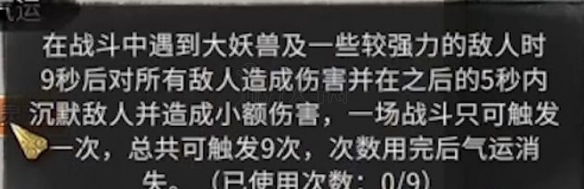 二师兄下载网11