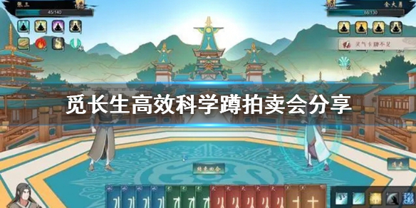 二师兄下载网1