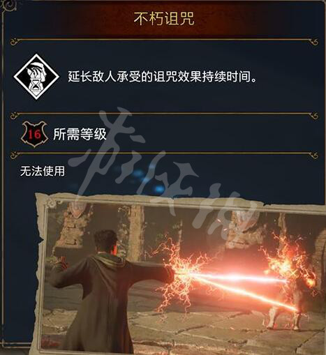 二师兄下载网8