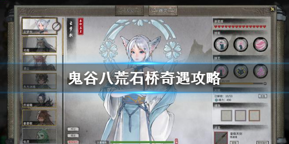 二师兄下载网1