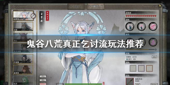 二师兄下载网1