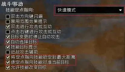 二师兄下载网2