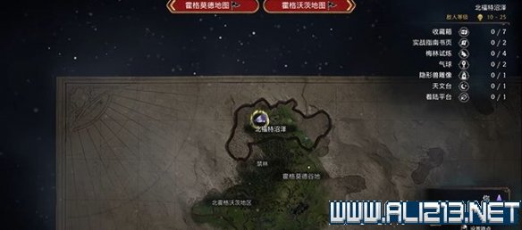 二师兄下载网19