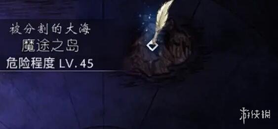 二师兄下载网18