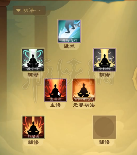 二师兄下载网2