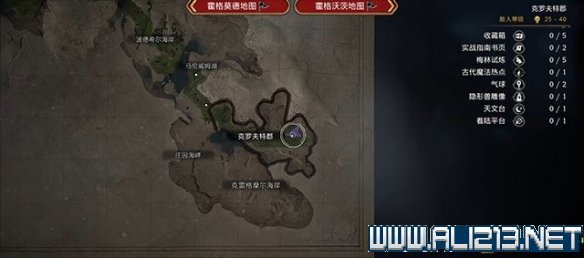 二师兄下载网36