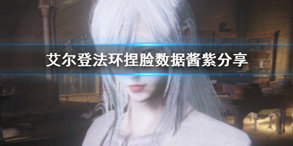 二师兄下载网1