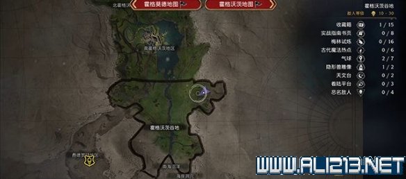 二师兄下载网25